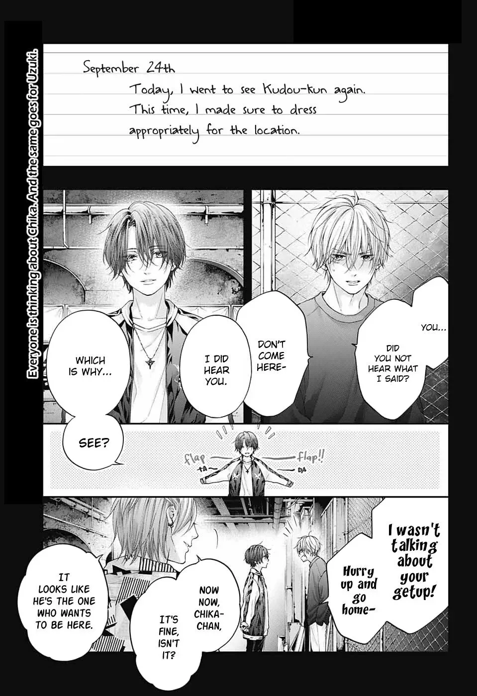 Kono Oto Tomare! Chapter 107 page 4
