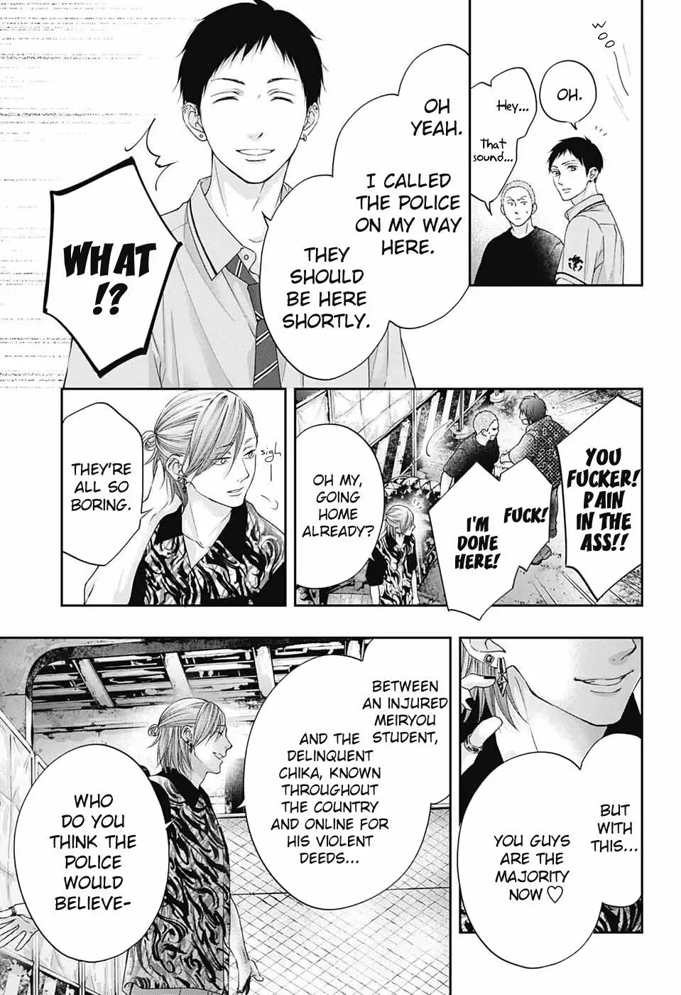 Kono Oto Tomare! Chapter 107 page 25