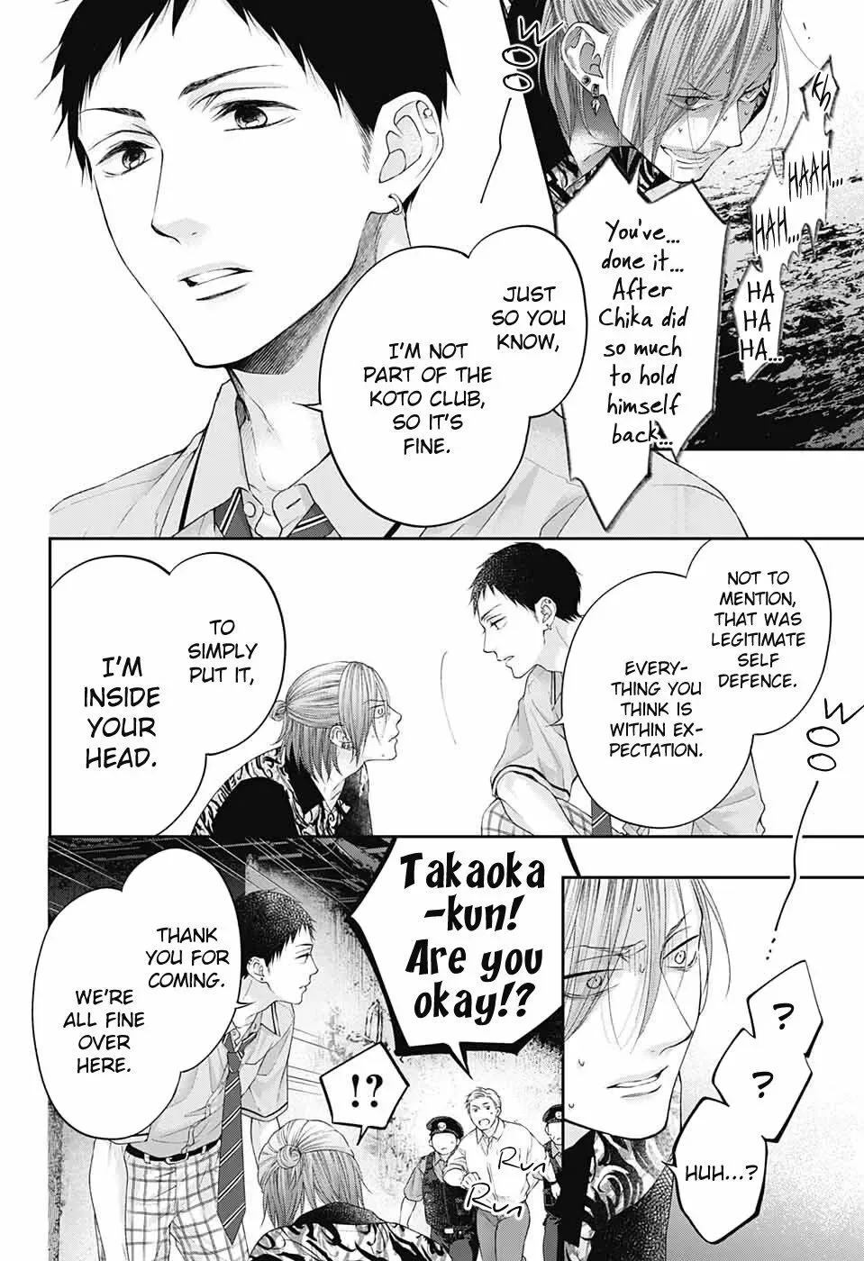 Kono Oto Tomare! Chapter 107 page 30