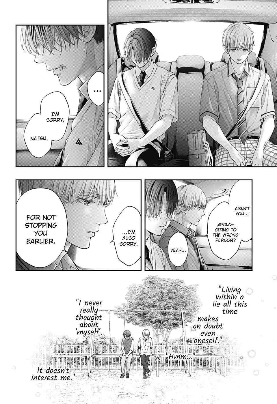 Kono Oto Tomare! Chapter 107 page 34