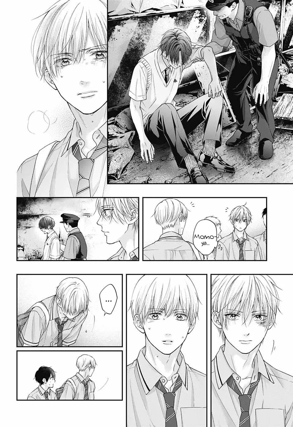 Kono Oto Tomare! Chapter 107 page 32
