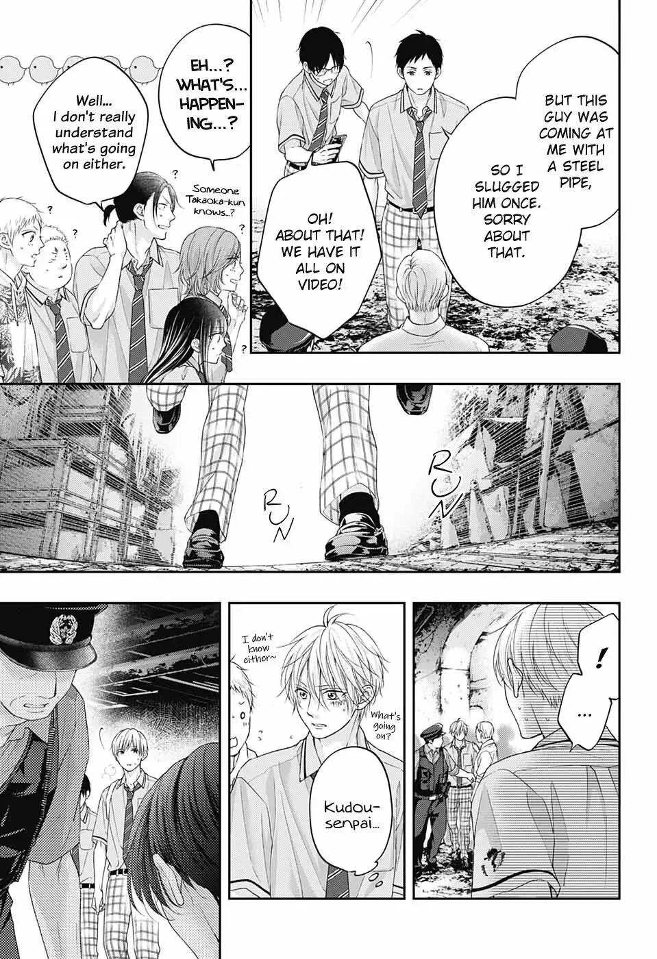 Kono Oto Tomare! Chapter 107 page 31