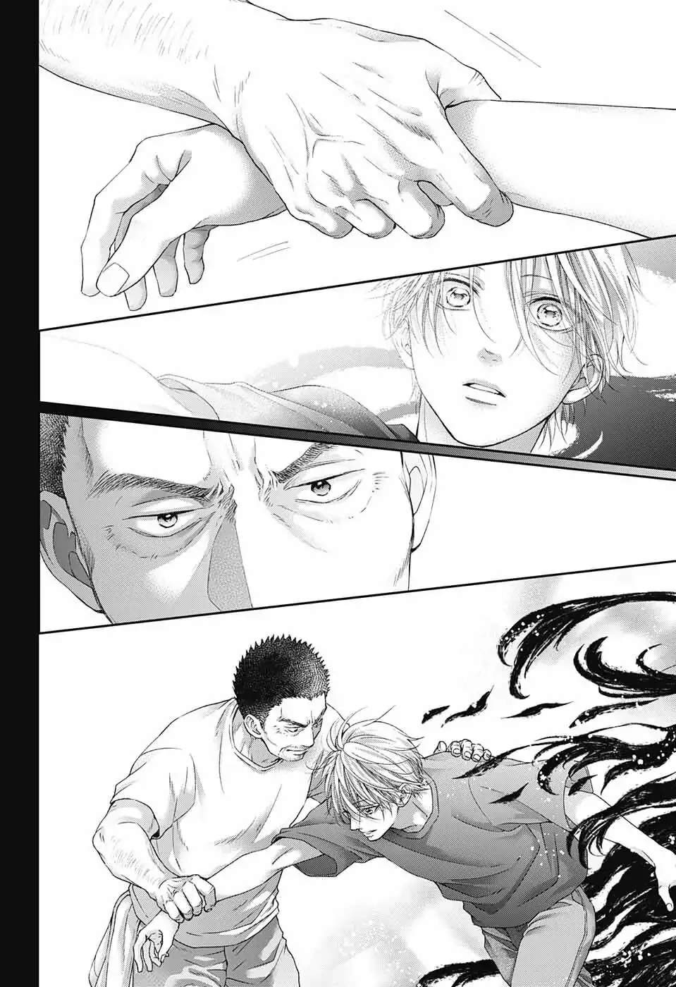 Kono Oto Tomare! Chapter 105 page 14