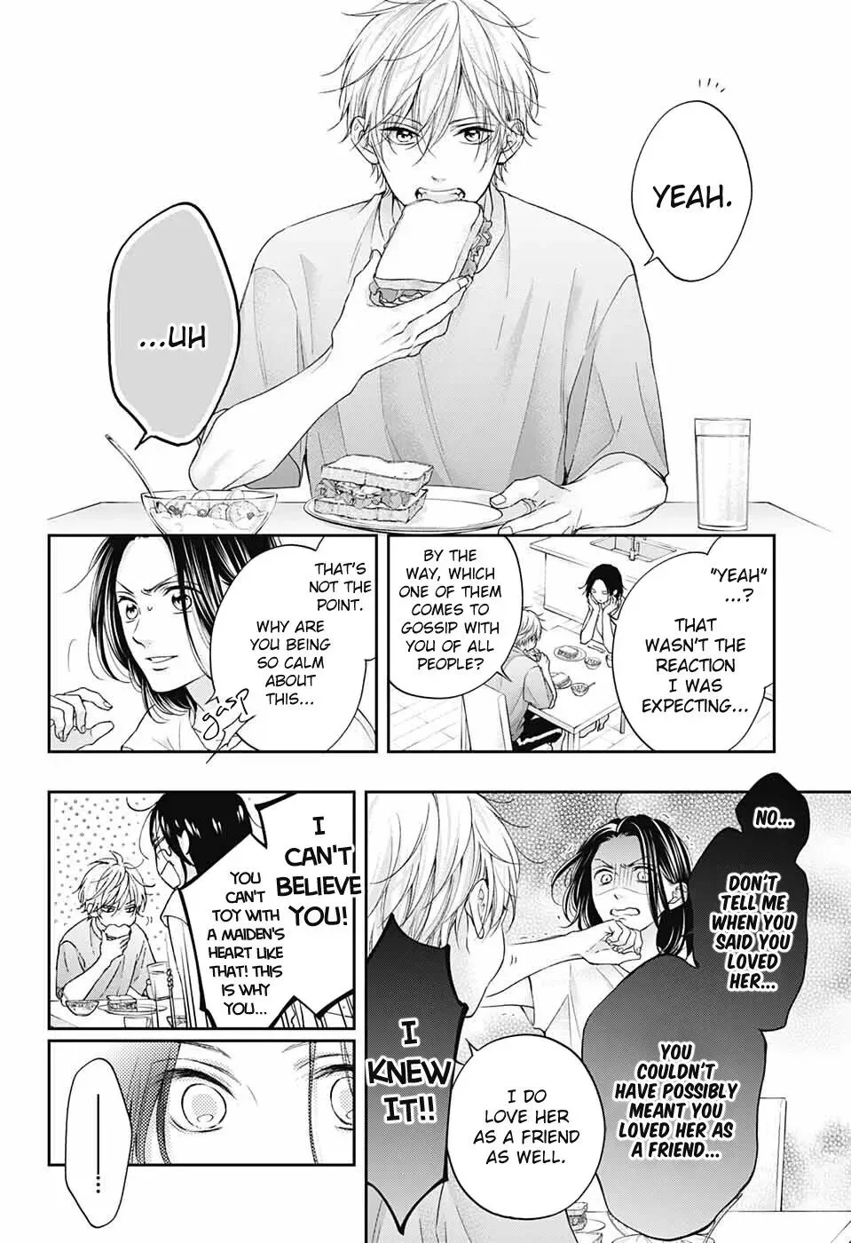 Kono Oto Tomare! Chapter 110 page 5