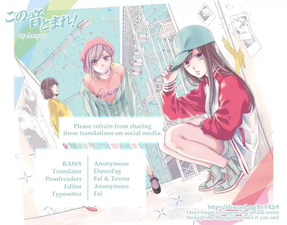 Kono Oto Tomare! Chapter 107 page 38