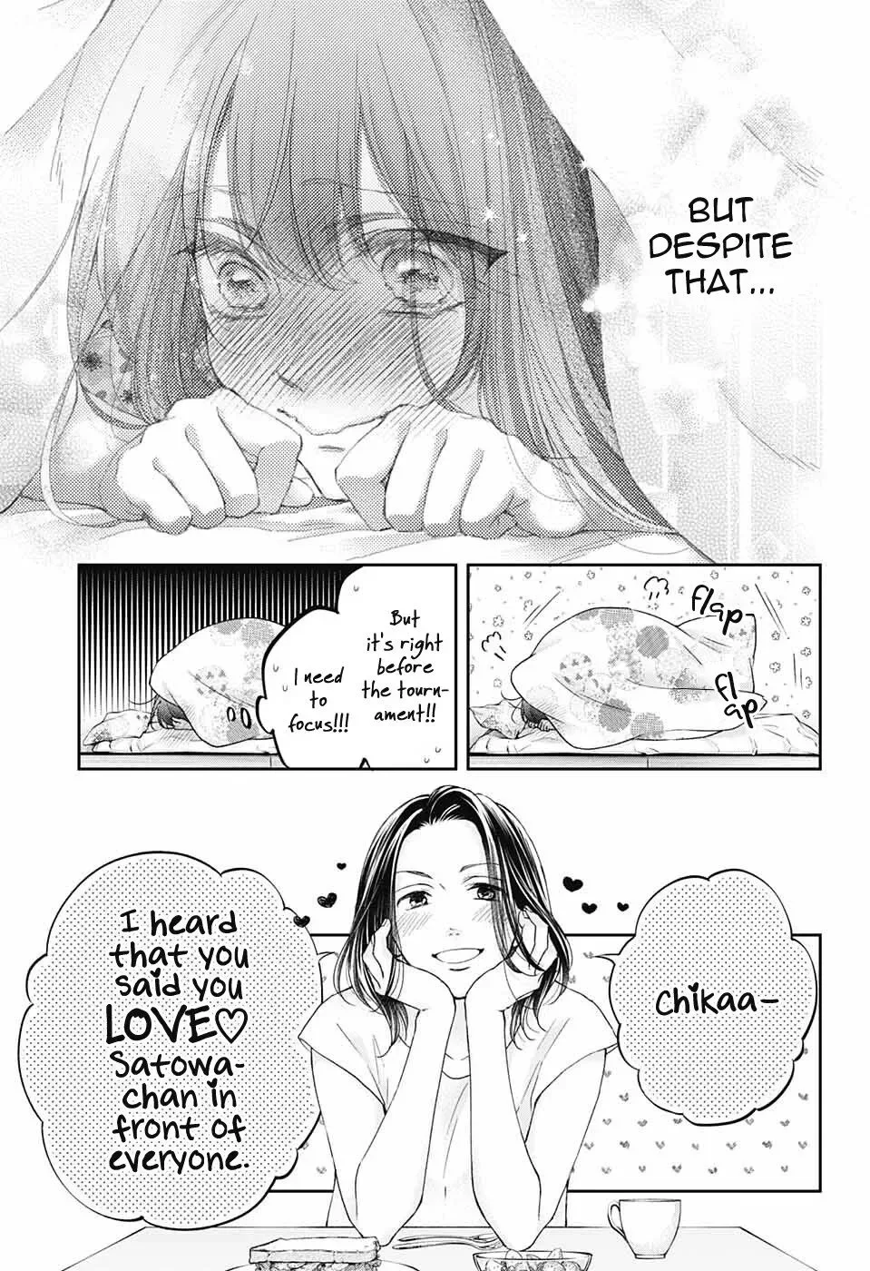 Kono Oto Tomare! Chapter 110 page 4