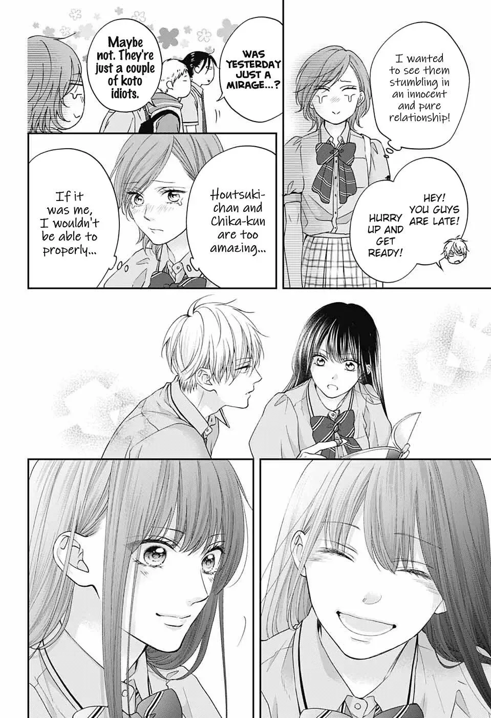 Kono Oto Tomare! Chapter 110 page 16