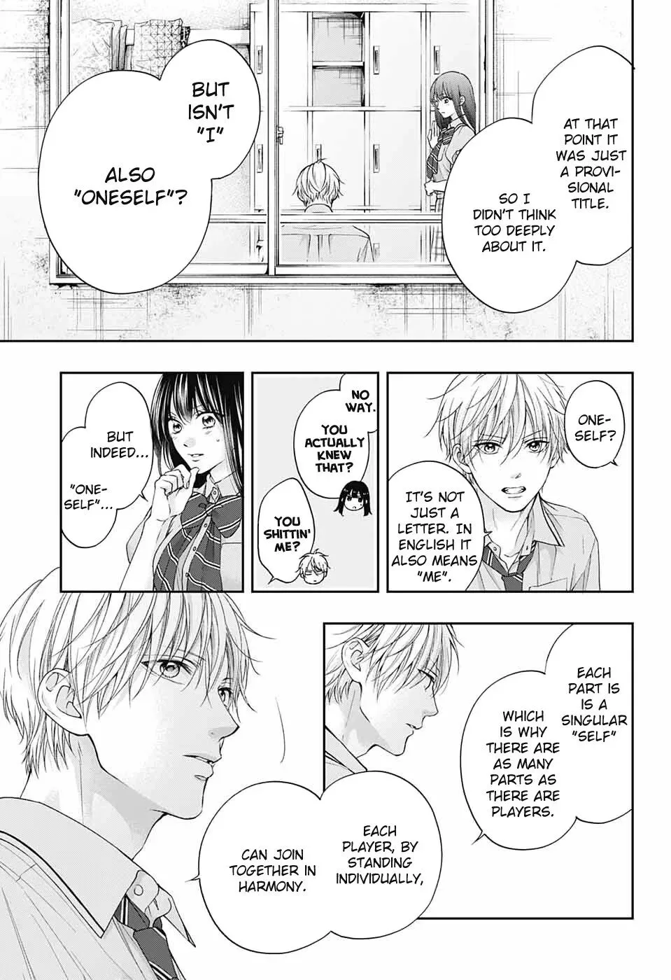 Kono Oto Tomare! Chapter 110 page 13