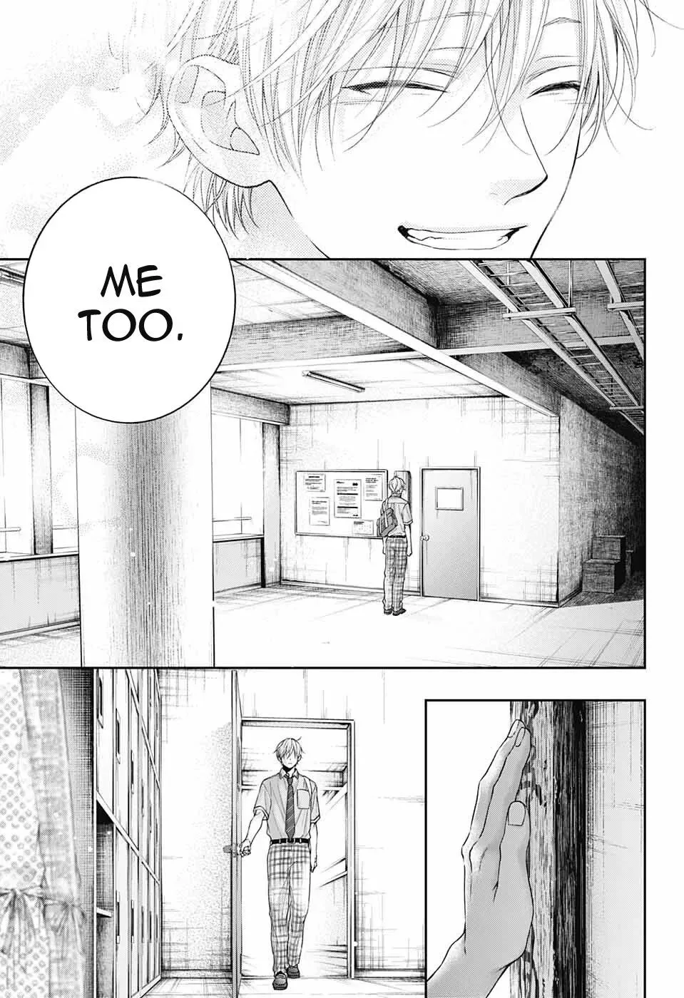 Kono Oto Tomare! Chapter 110 page 9