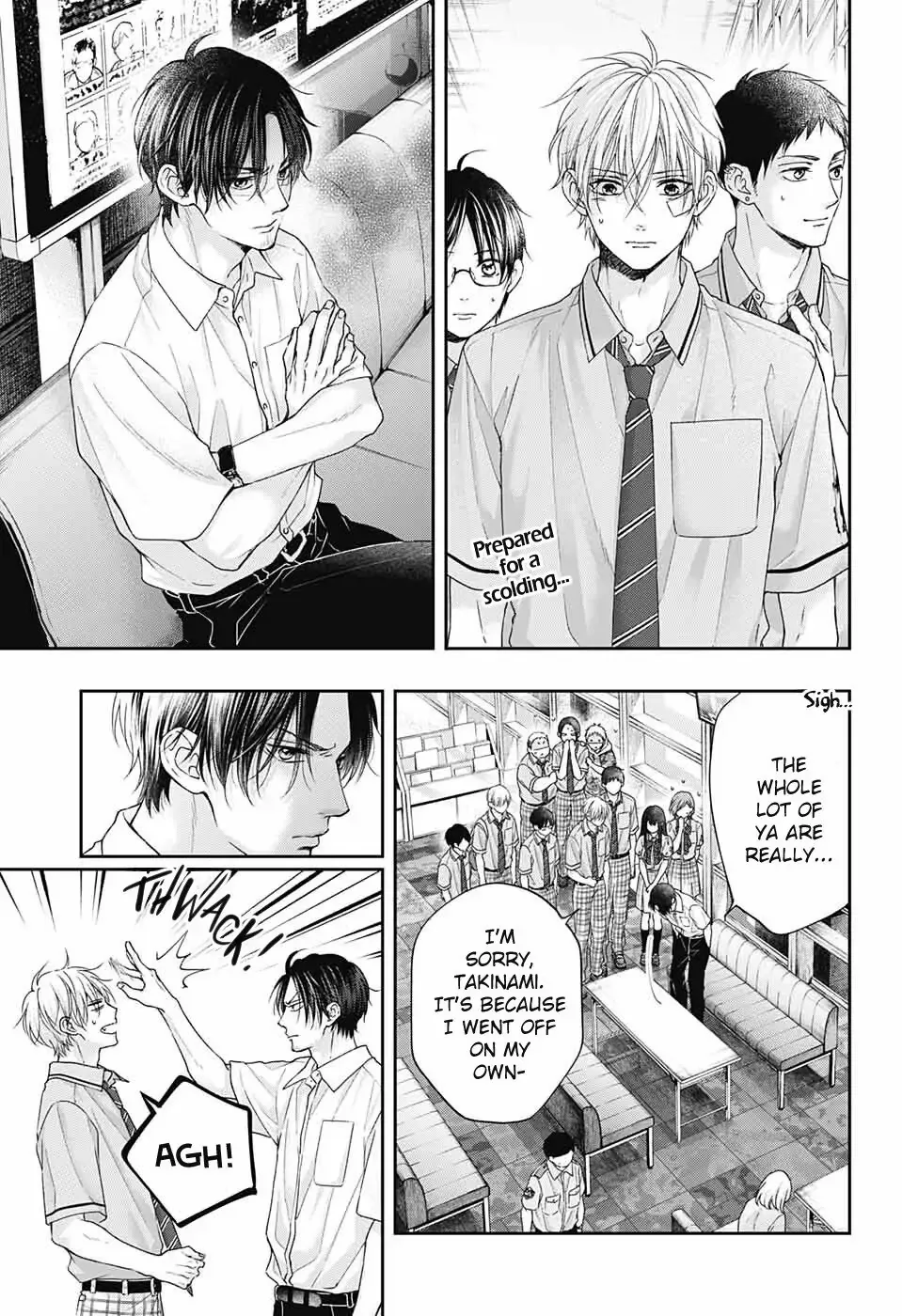 Kono Oto Tomare! Chapter 108 page 4