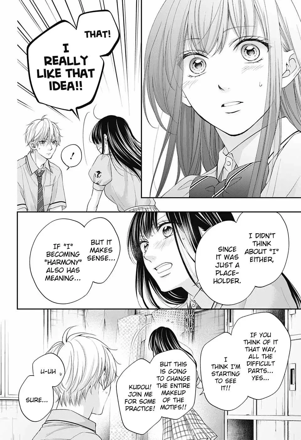 Kono Oto Tomare! Chapter 110 page 14