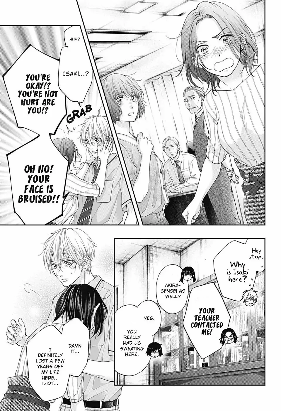 Kono Oto Tomare! Chapter 108 page 8