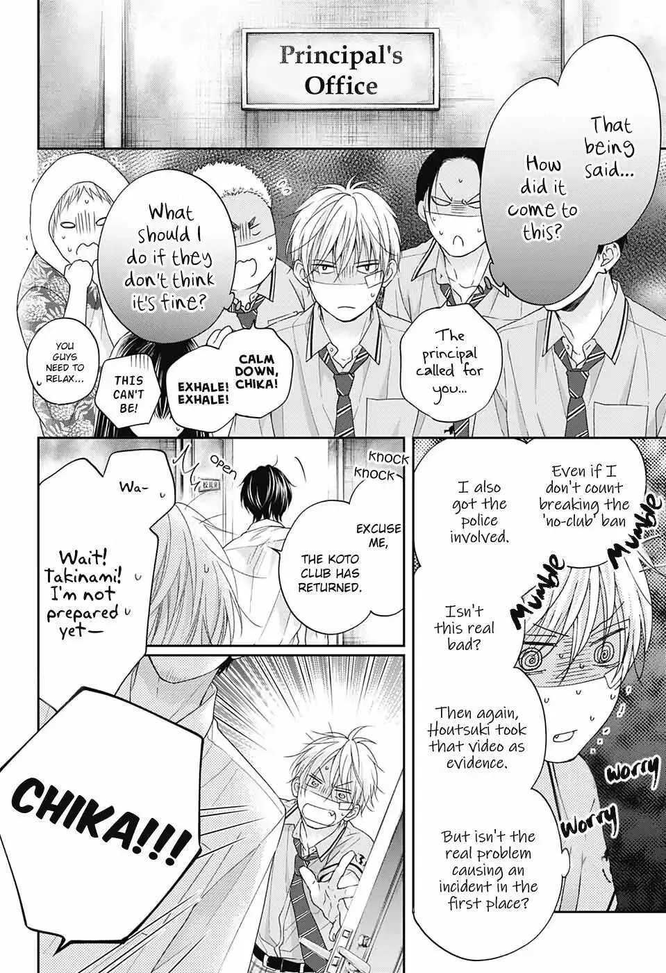 Kono Oto Tomare! Chapter 108 page 7