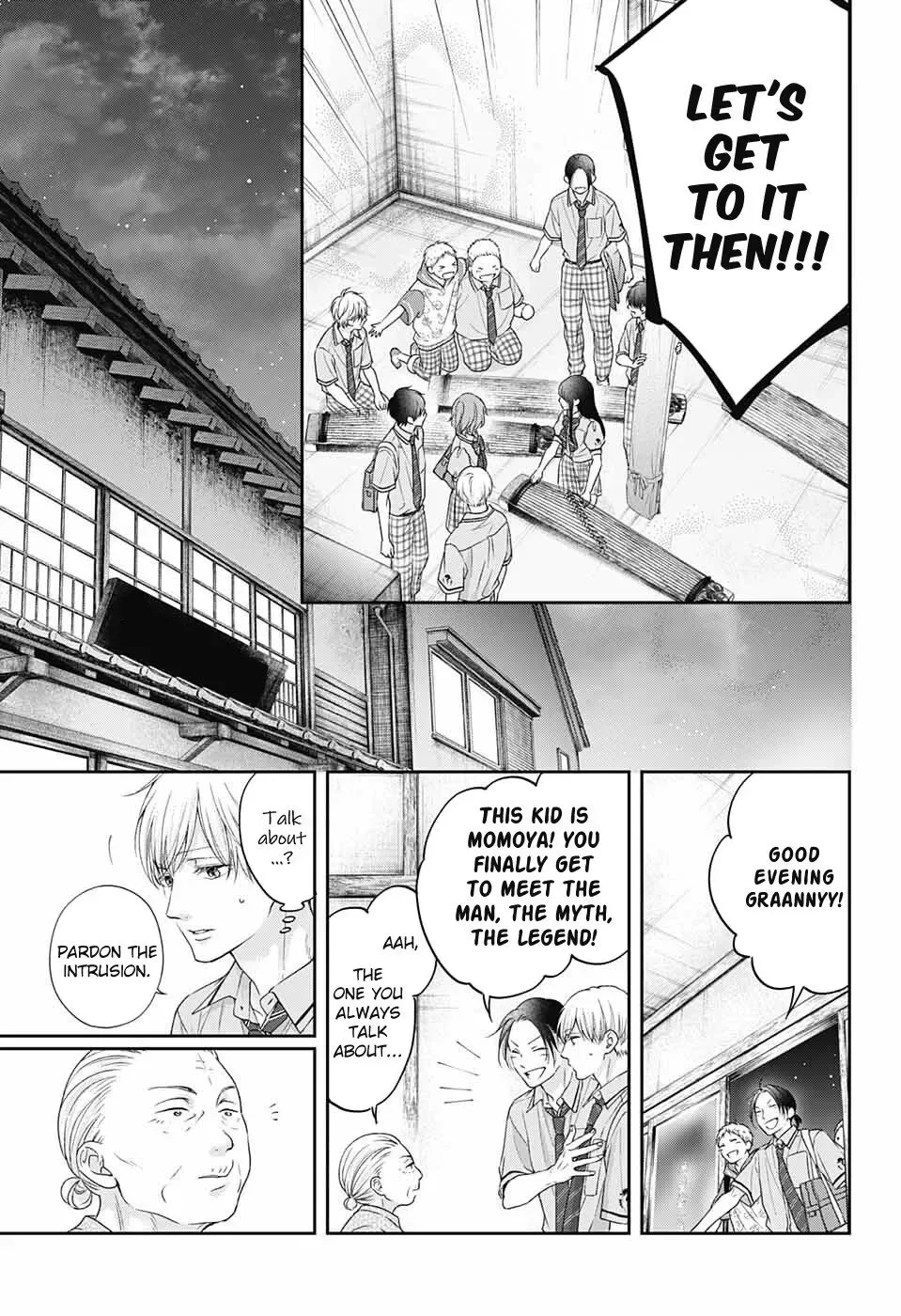 Kono Oto Tomare! Chapter 110 page 19