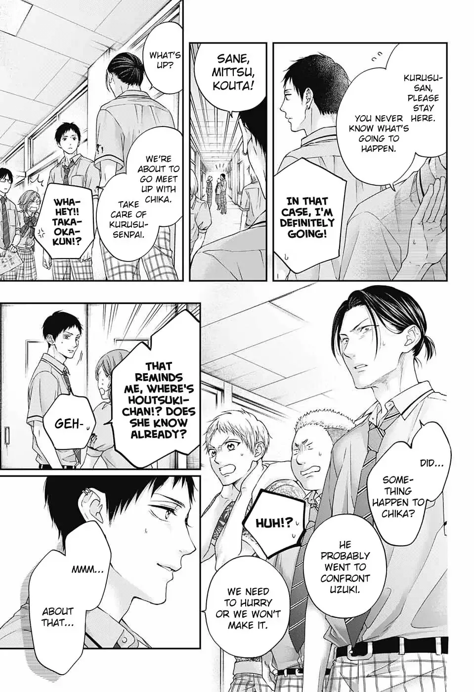 Kono Oto Tomare! Chapter 105 page 21