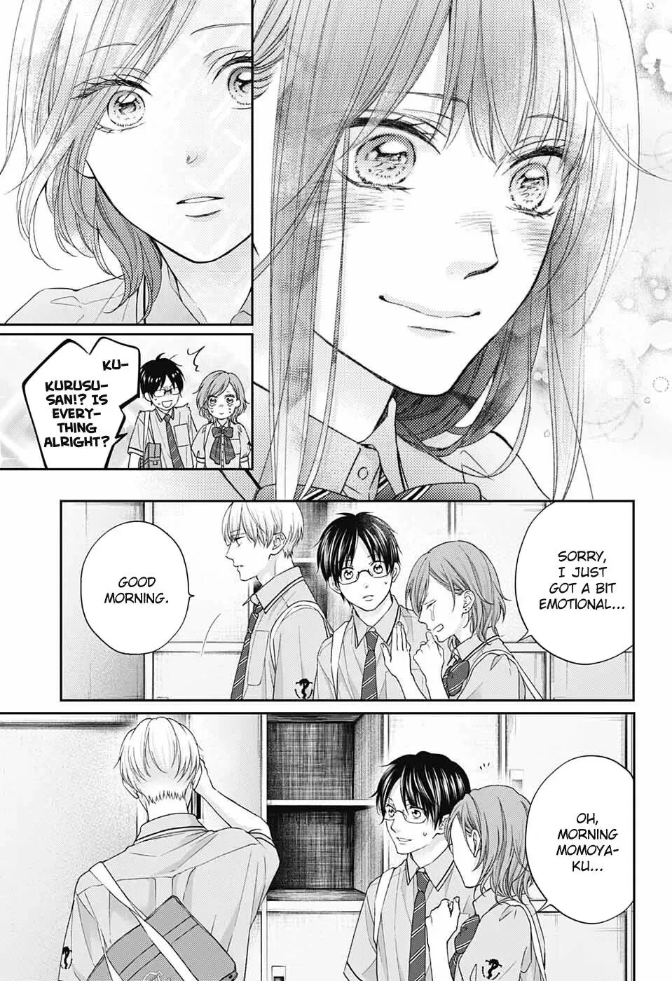 Kono Oto Tomare! Chapter 110 page 17