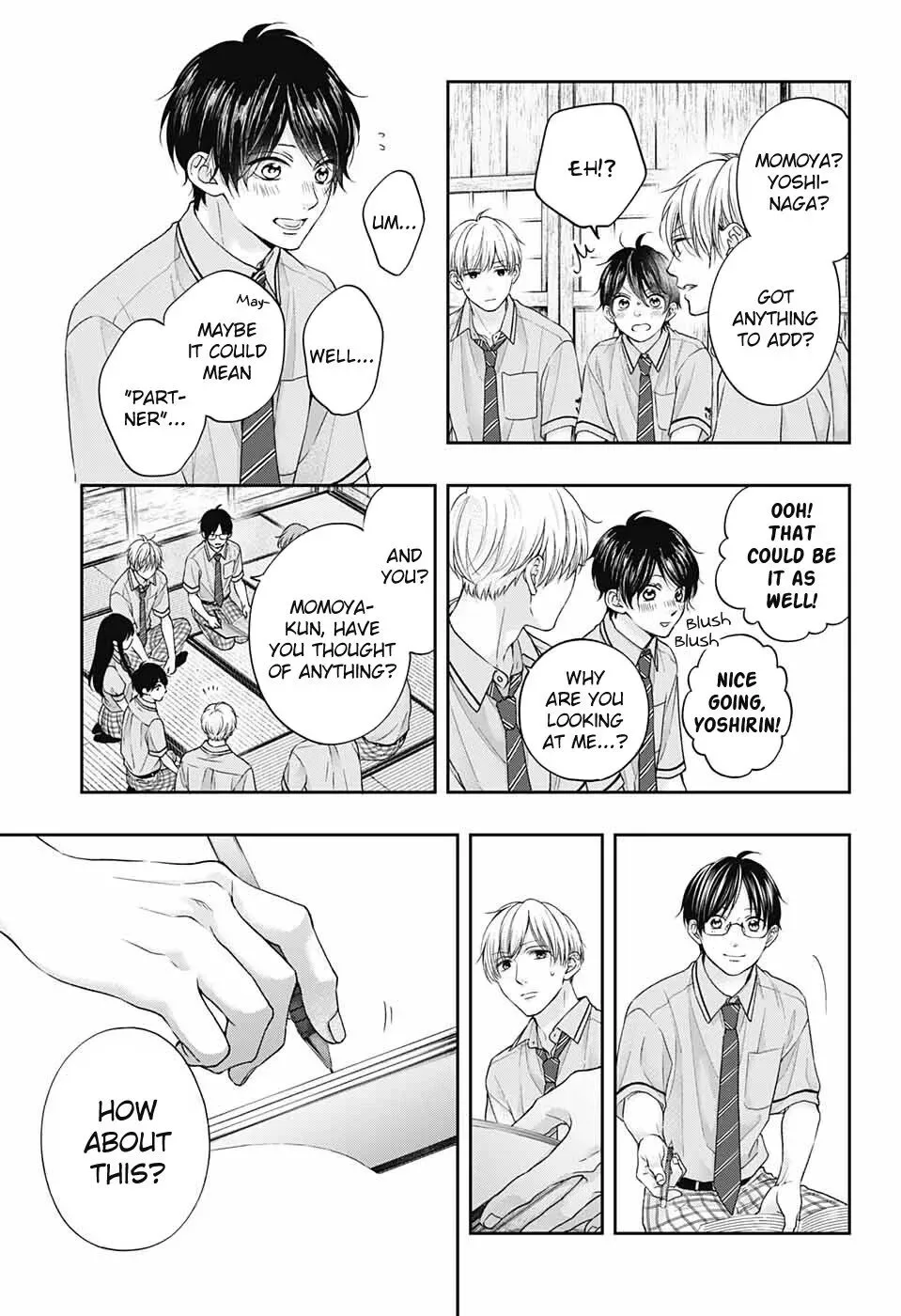 Kono Oto Tomare! Chapter 110 page 23