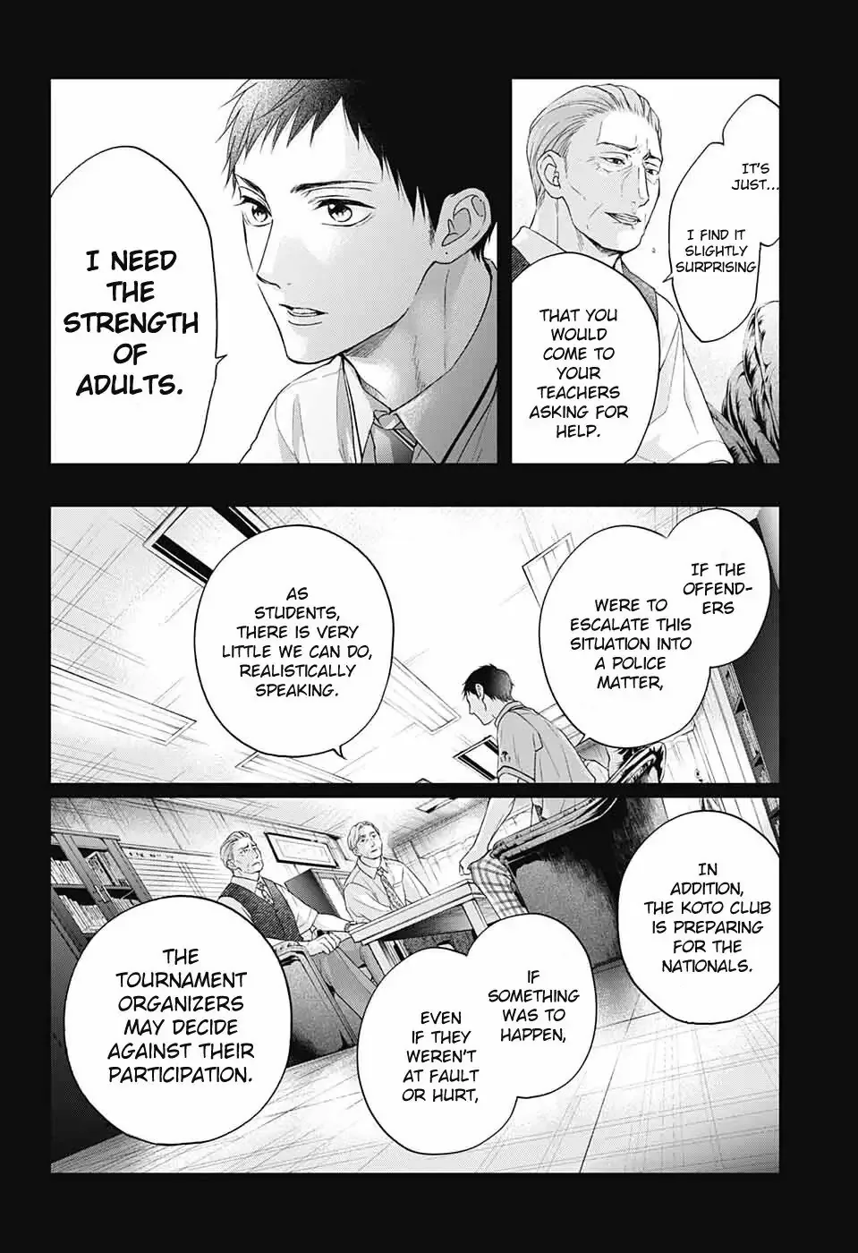 Kono Oto Tomare! Chapter 108 page 13