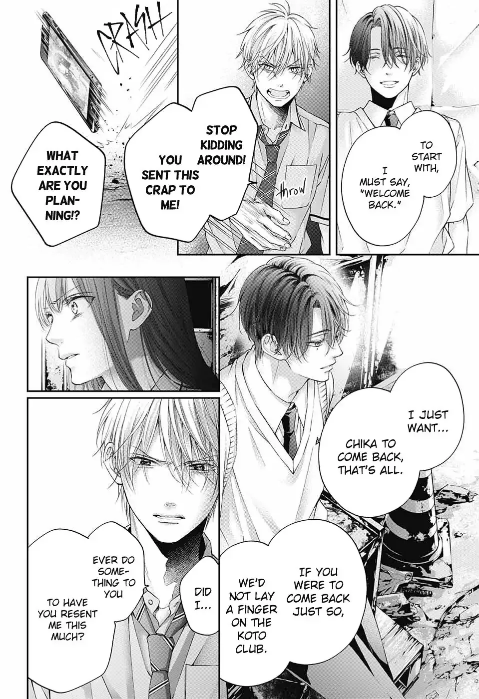 Kono Oto Tomare! Chapter 105 page 28