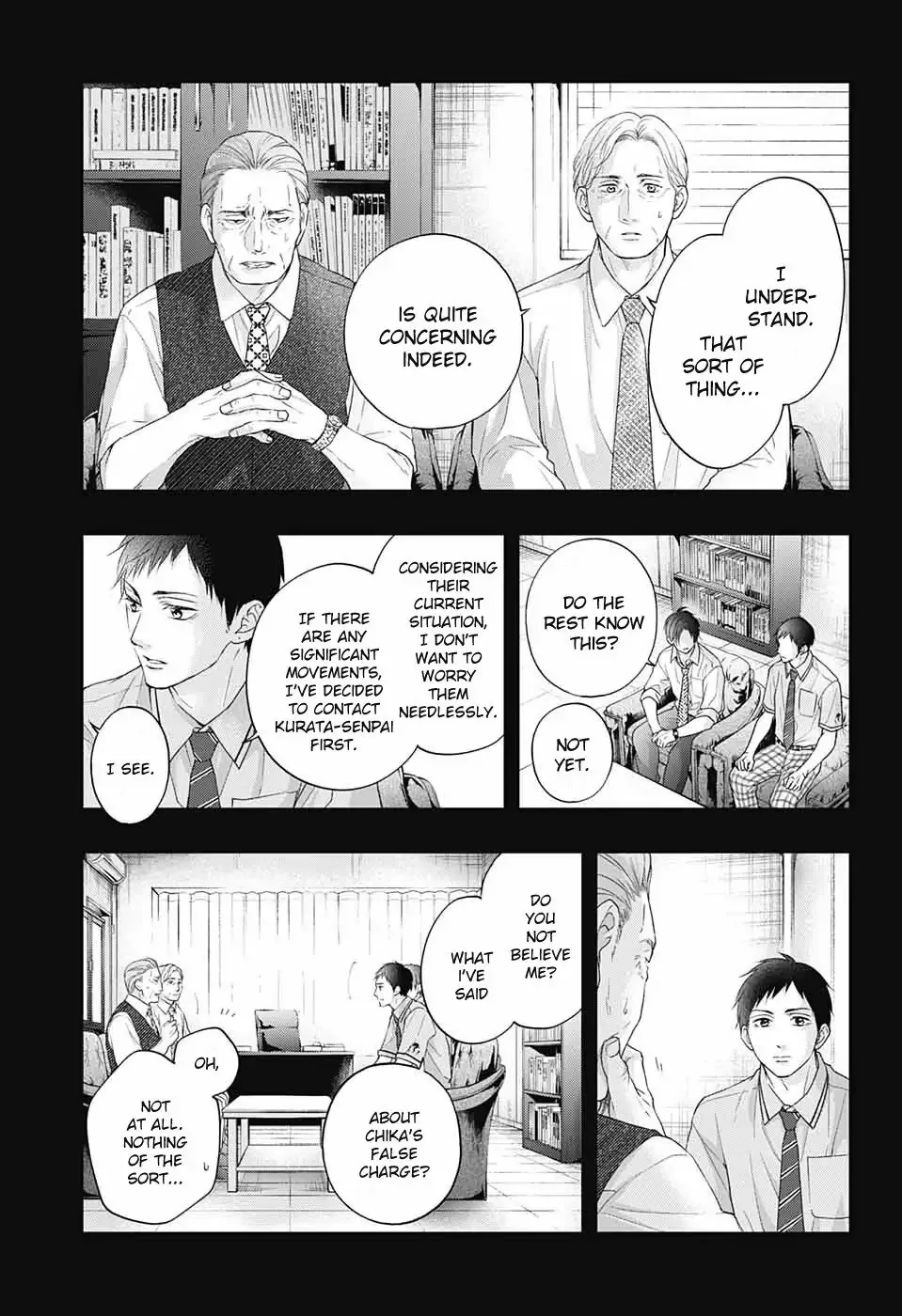 Kono Oto Tomare! Chapter 108 page 12