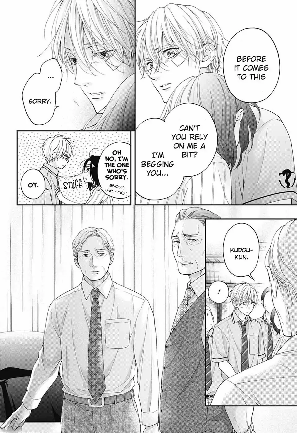 Kono Oto Tomare! Chapter 108 page 9