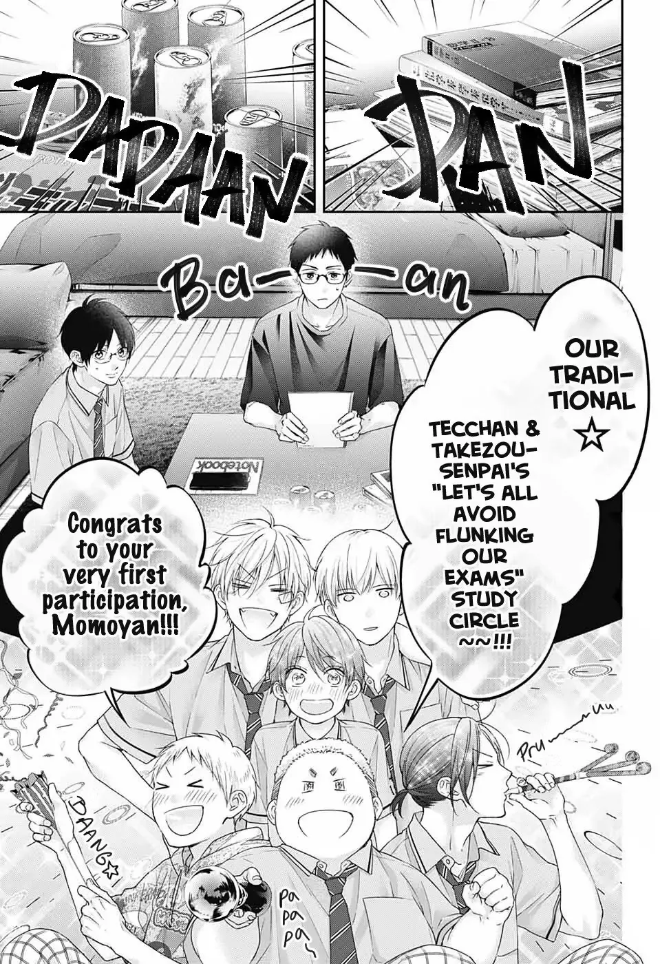 Kono Oto Tomare! Chapter 109 page 6