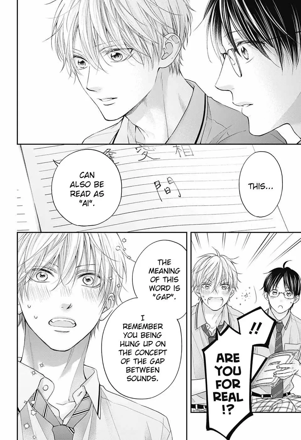 Kono Oto Tomare! Chapter 110 page 24