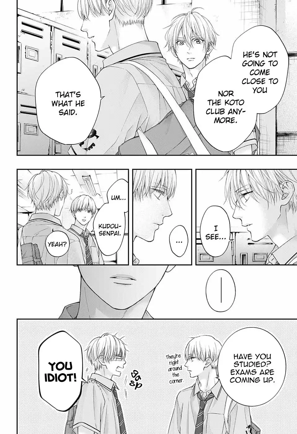 Kono Oto Tomare! Chapter 109 page 3