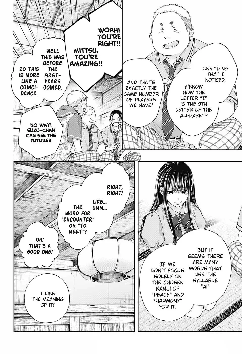 Kono Oto Tomare! Chapter 110 page 22