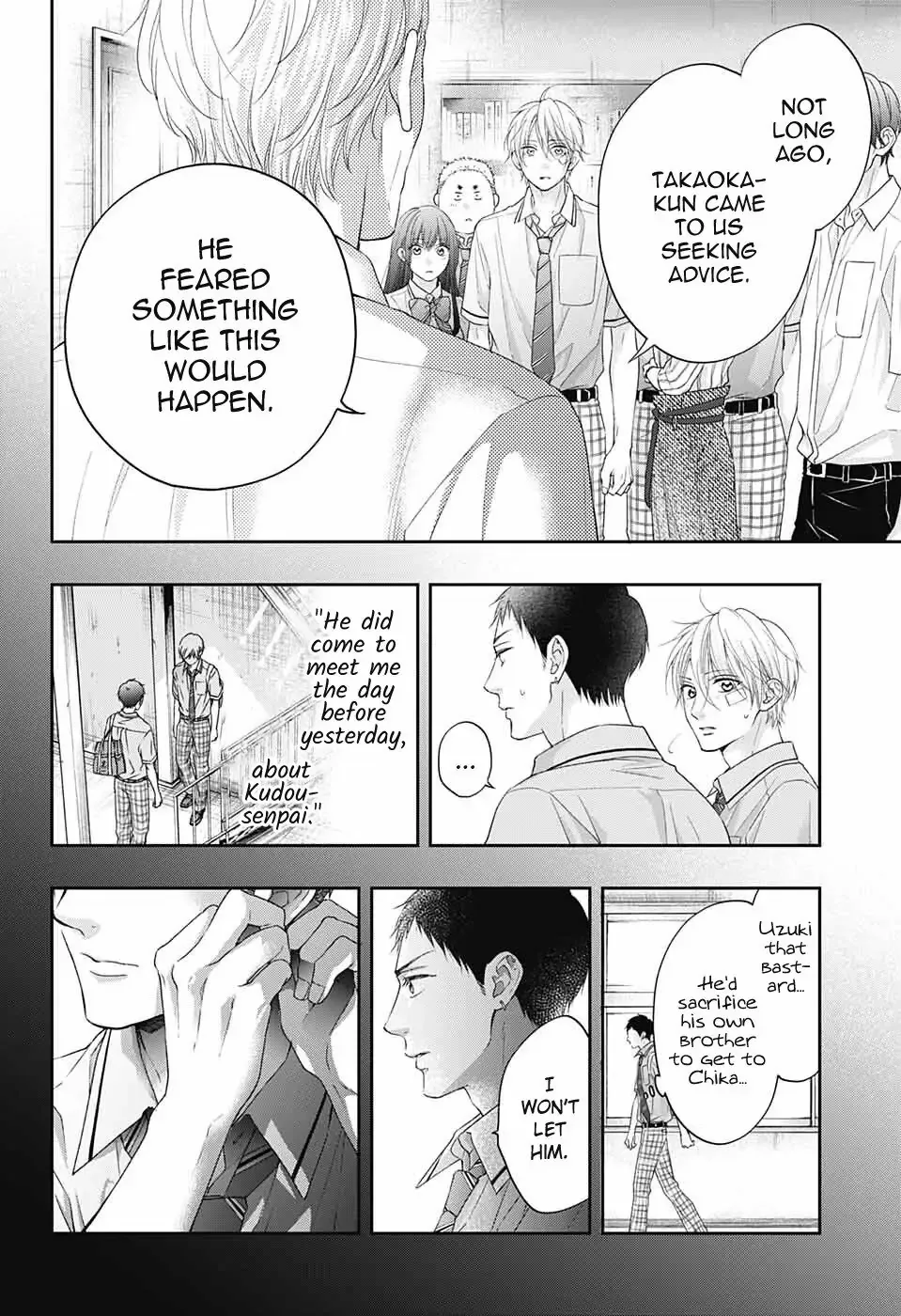 Kono Oto Tomare! Chapter 108 page 11