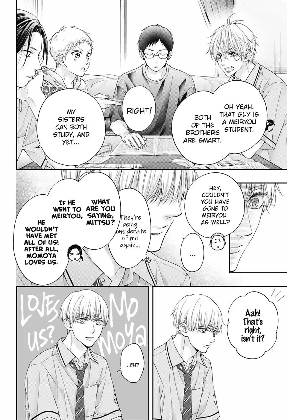Kono Oto Tomare! Chapter 109 page 11
