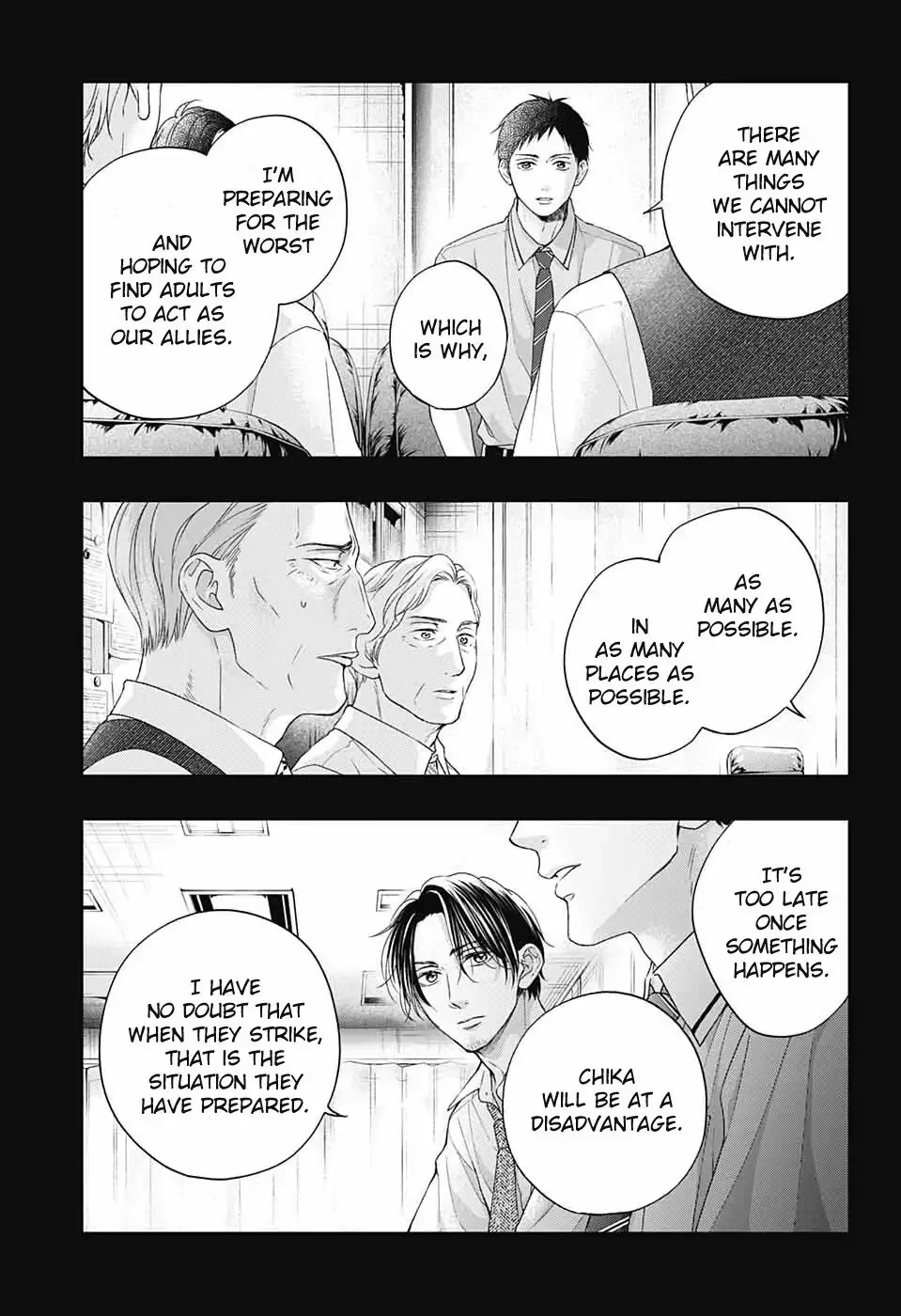 Kono Oto Tomare! Chapter 108 page 14