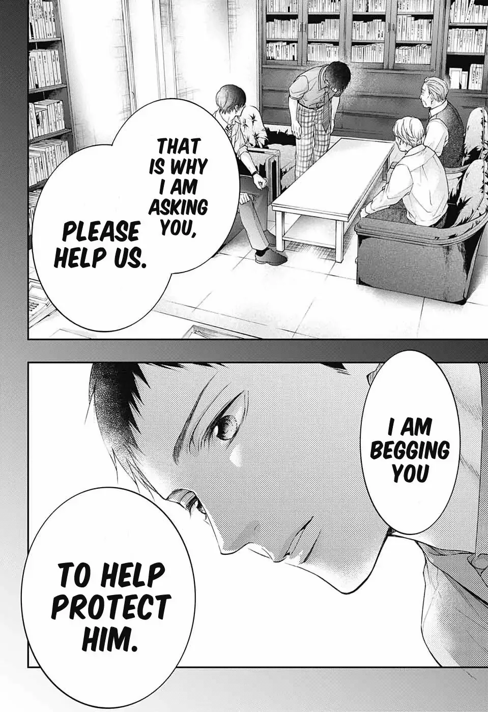 Kono Oto Tomare! Chapter 108 page 15