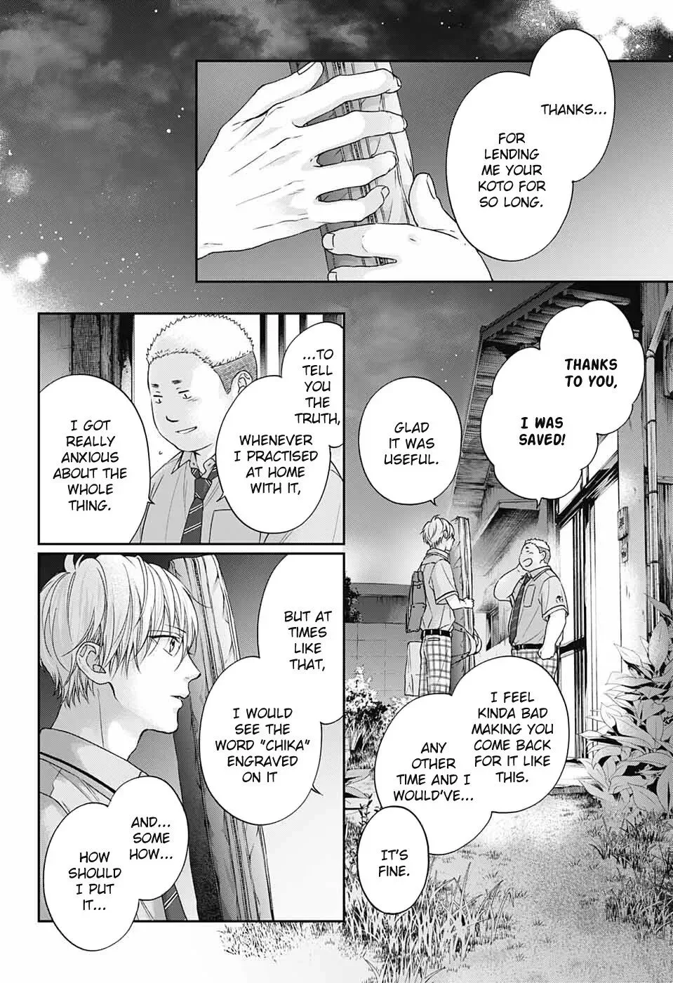 Kono Oto Tomare! Chapter 110 page 29