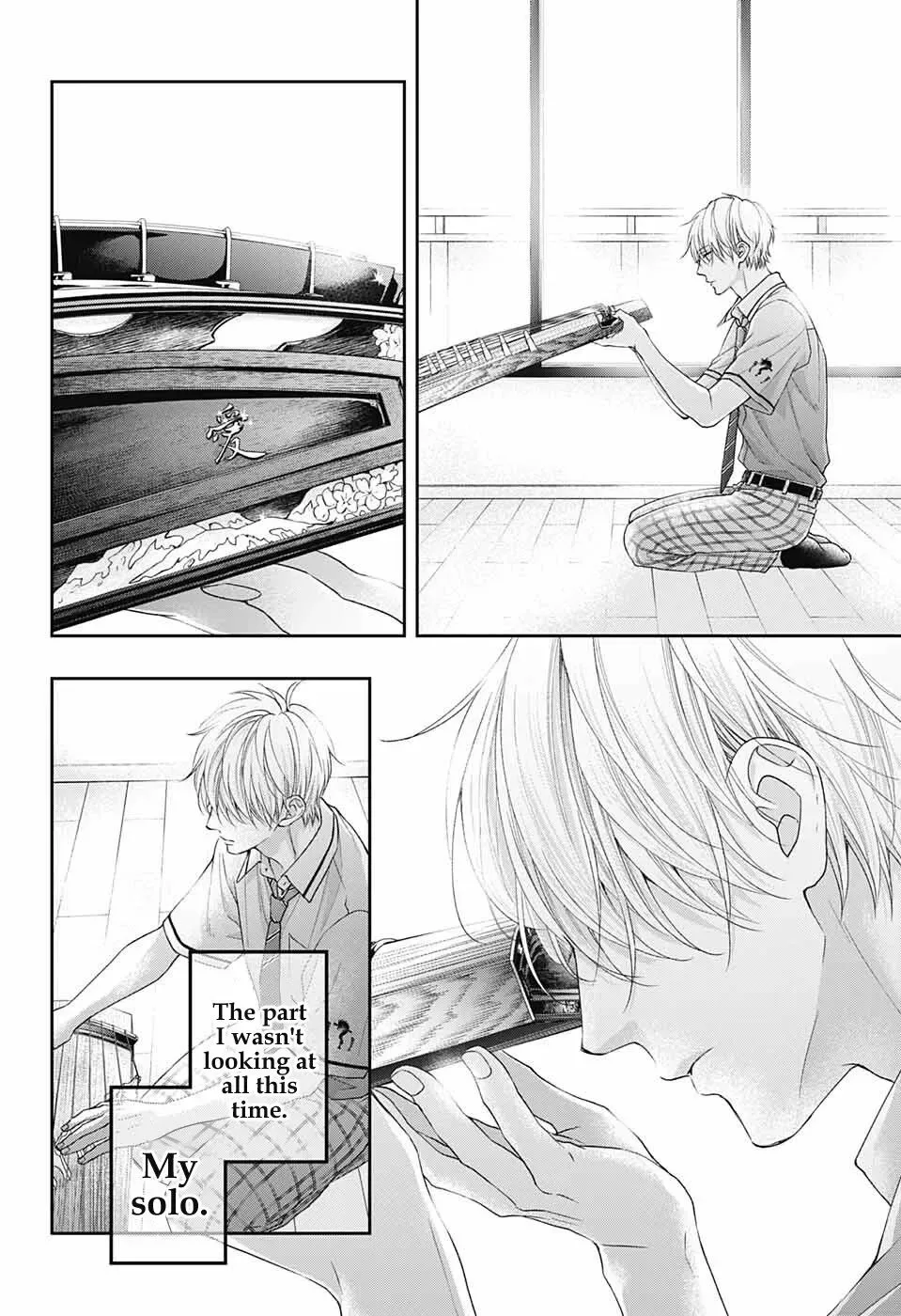 Kono Oto Tomare! Chapter 110 page 31