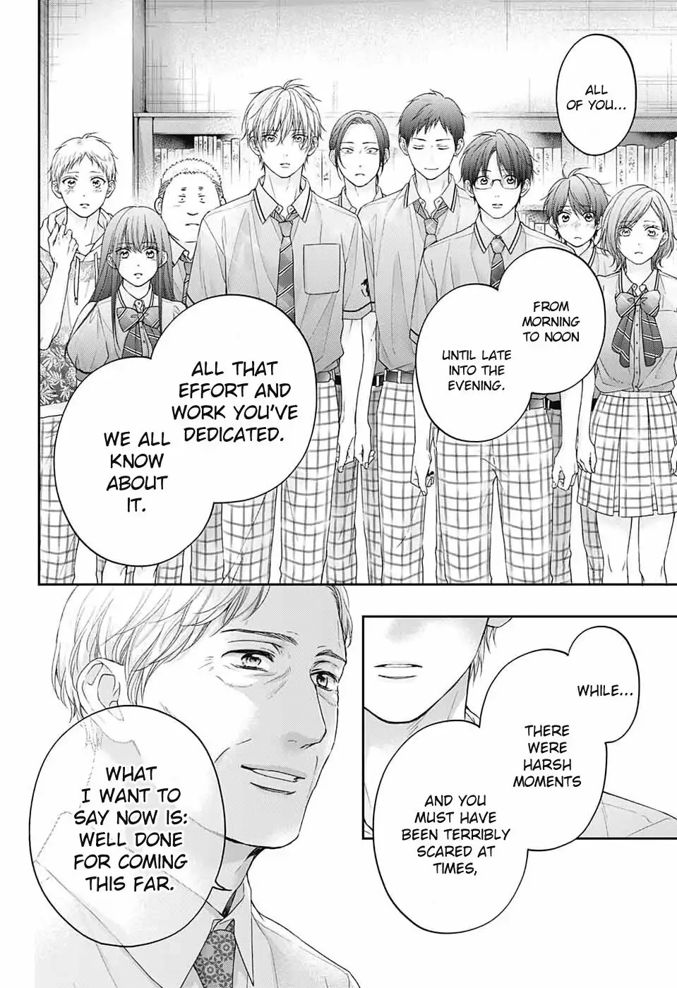 Kono Oto Tomare! Chapter 108 page 19