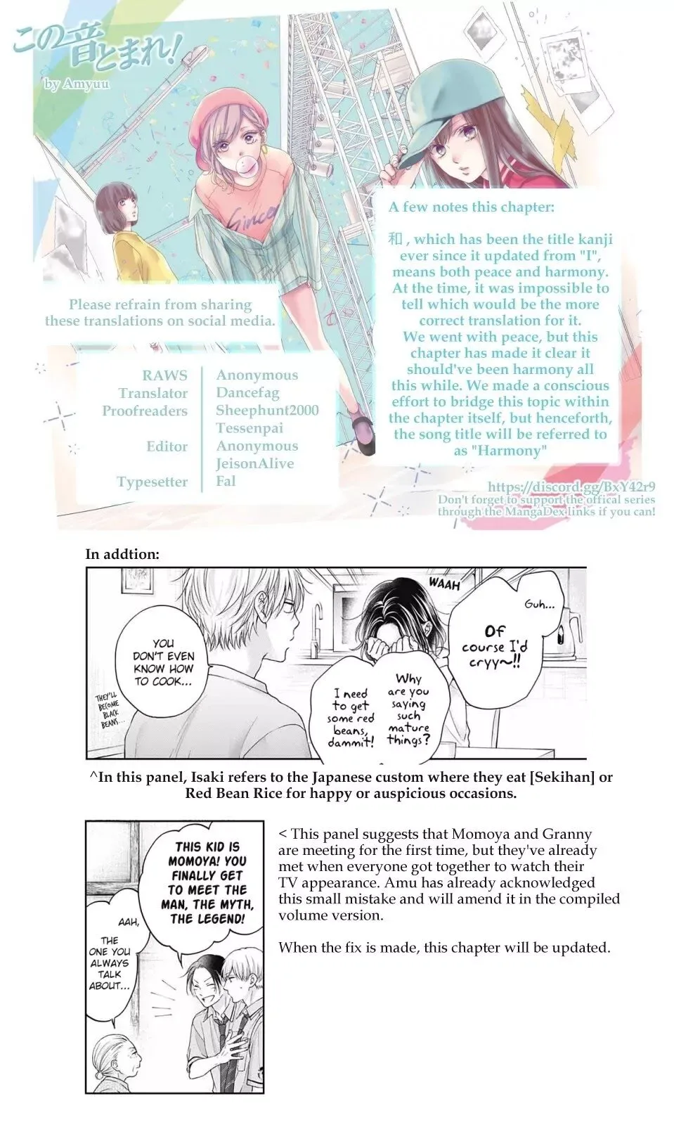 Kono Oto Tomare! Chapter 110 page 35