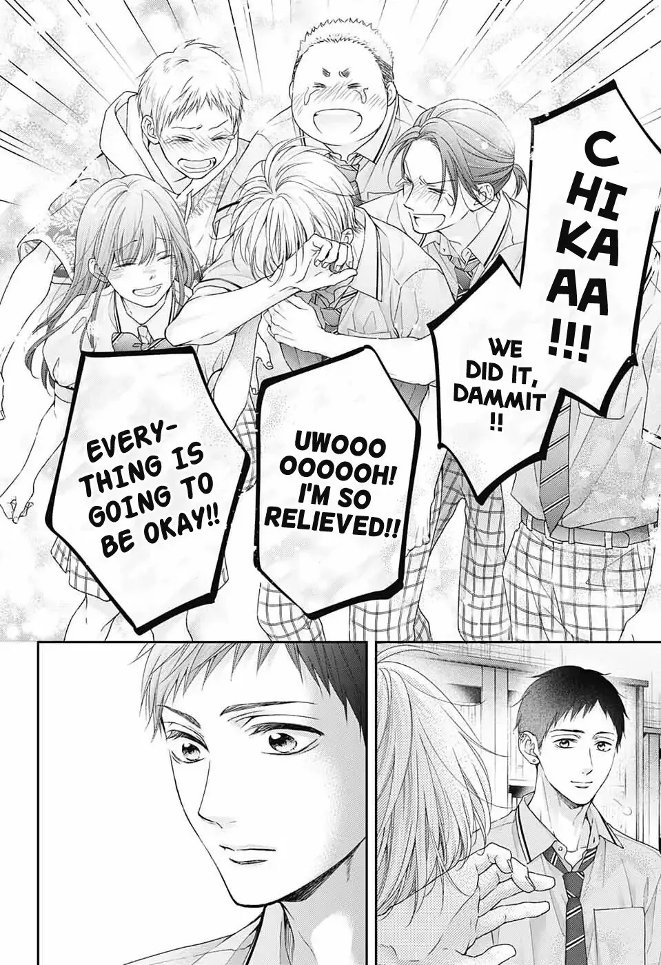 Kono Oto Tomare! Chapter 108 page 22