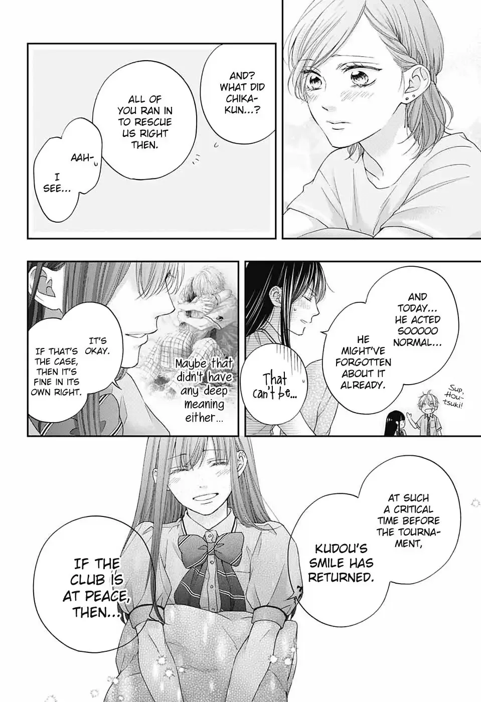 Kono Oto Tomare! Chapter 109 page 17