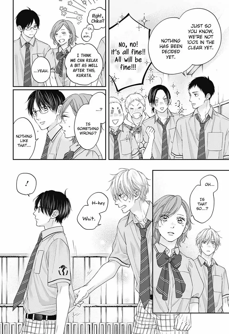 Kono Oto Tomare! Chapter 108 page 26