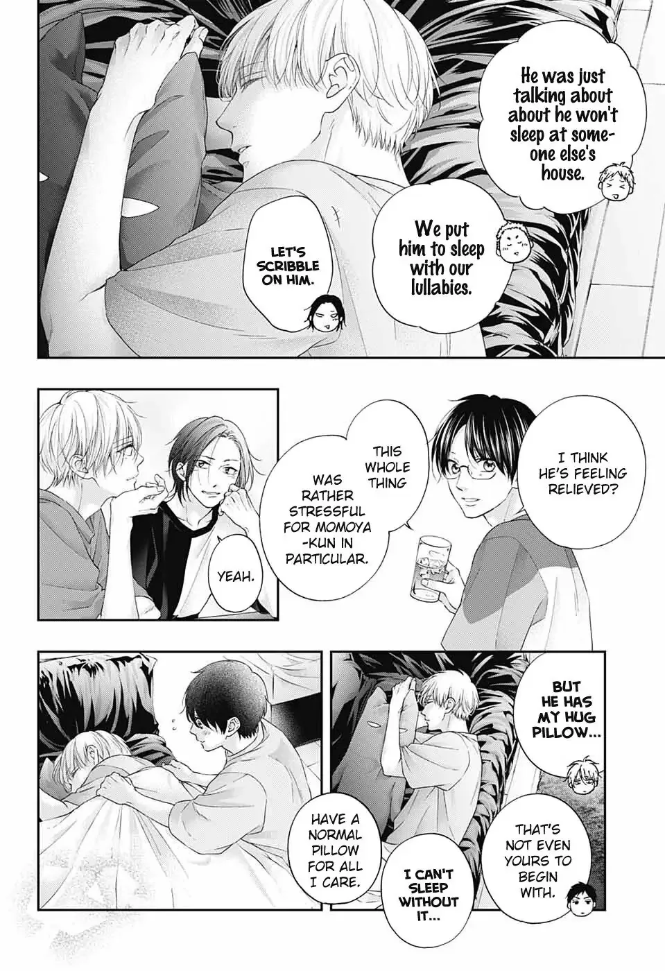 Kono Oto Tomare! Chapter 109 page 21