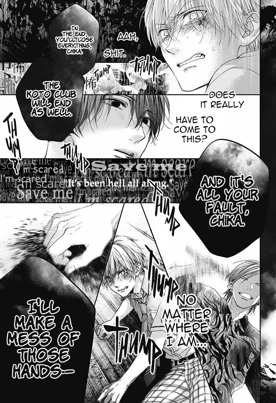 Kono Oto Tomare! Chapter 105 page 44