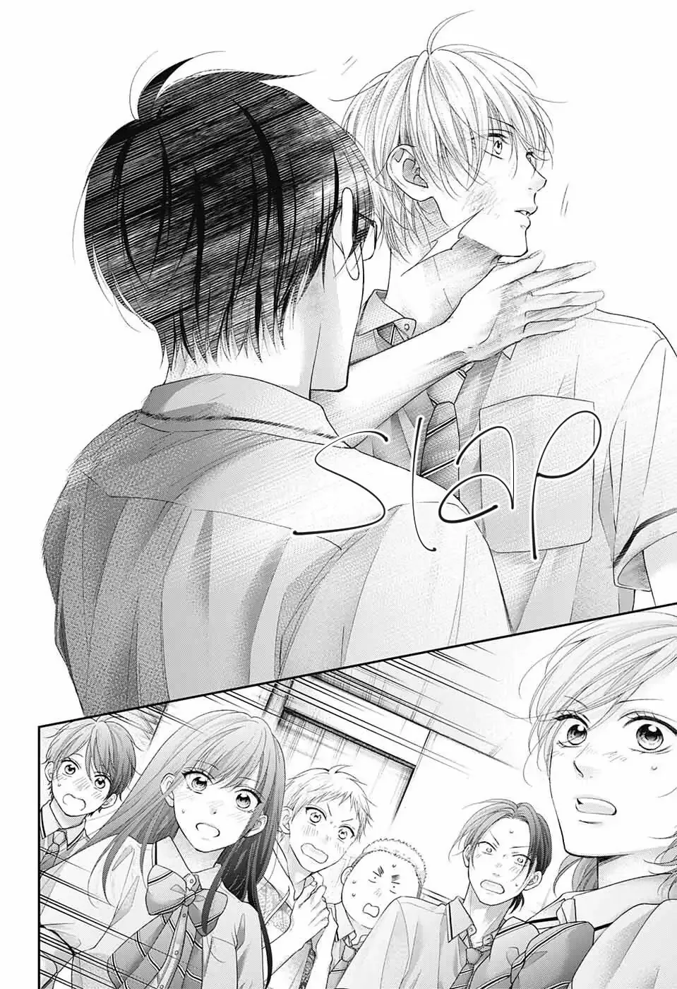 Kono Oto Tomare! Chapter 108 page 30