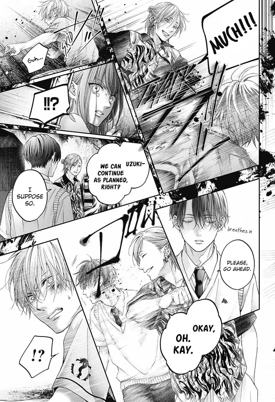 Kono Oto Tomare! Chapter 105 page 42