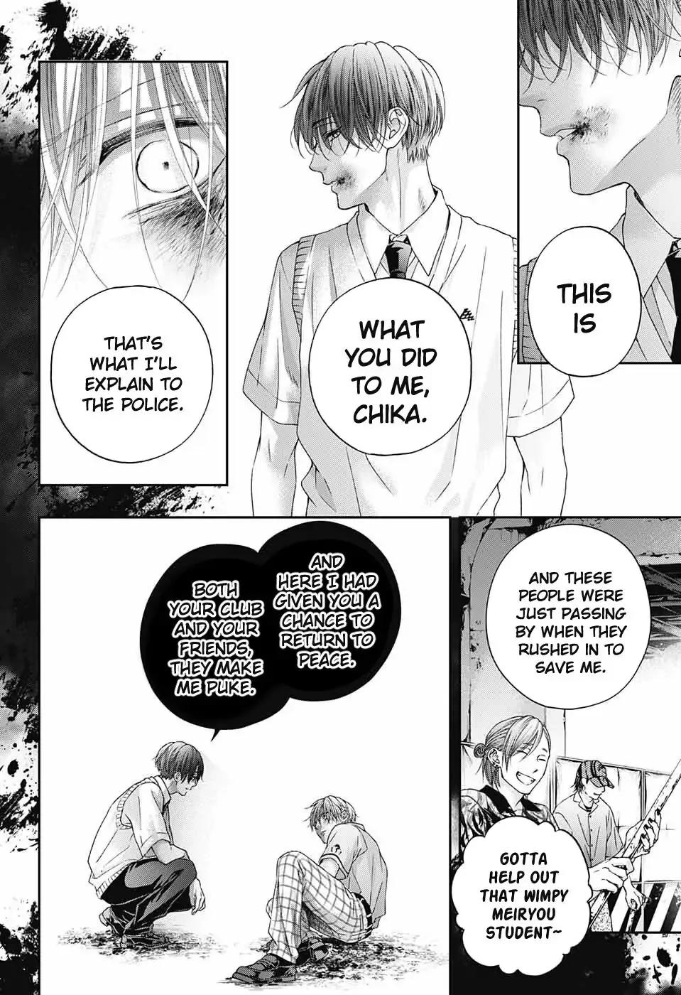 Kono Oto Tomare! Chapter 105 page 43