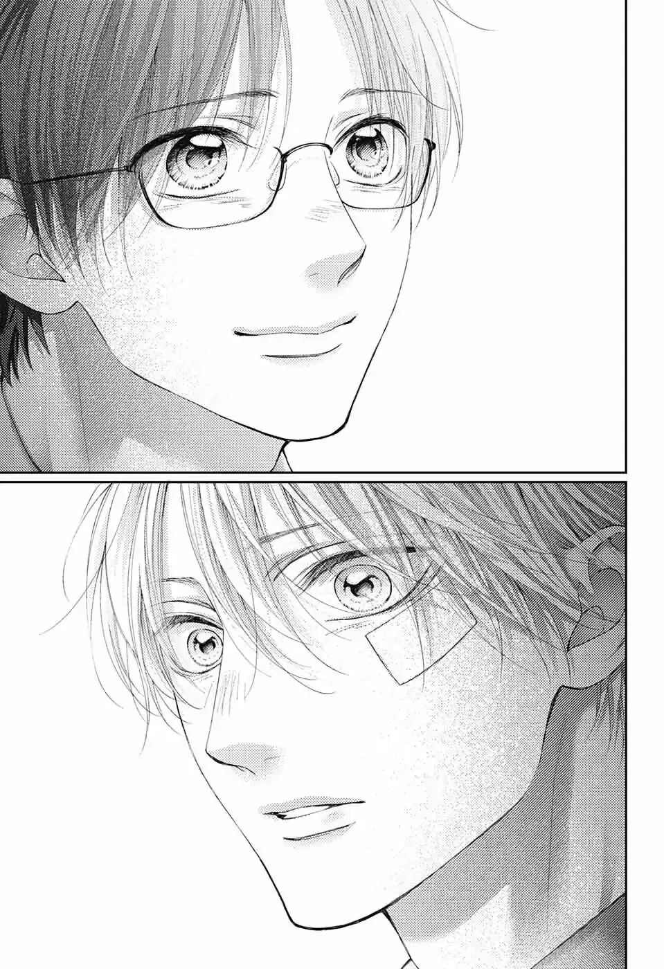 Kono Oto Tomare! Chapter 108 page 35