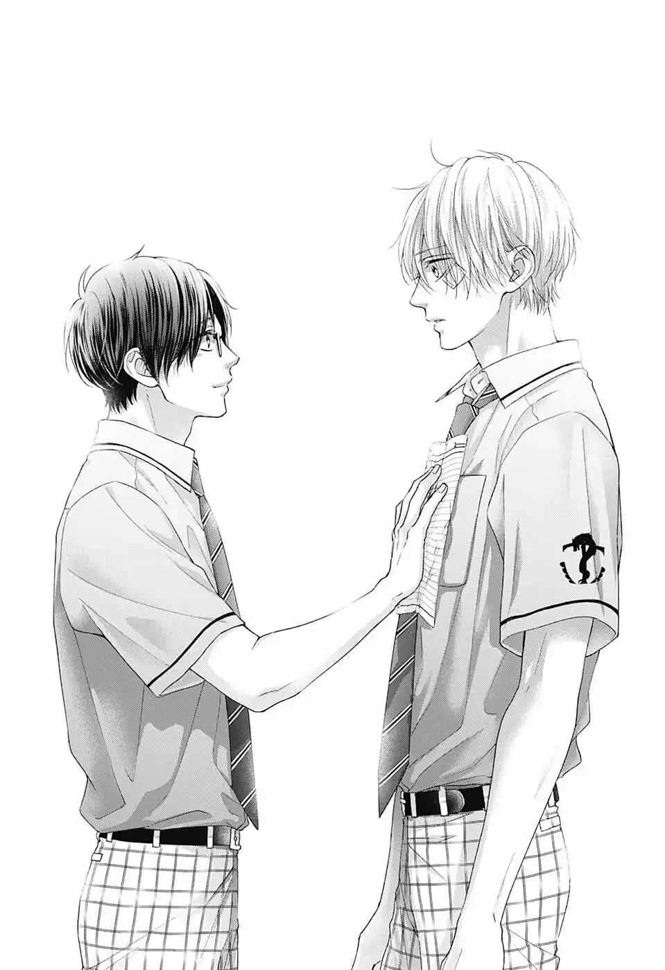 Kono Oto Tomare! Chapter 108 page 34