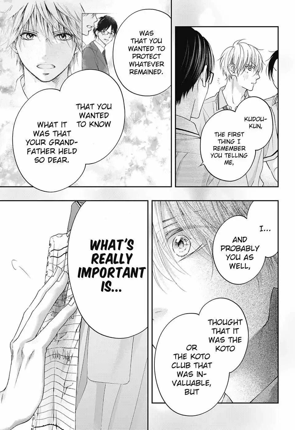 Kono Oto Tomare! Chapter 108 page 33