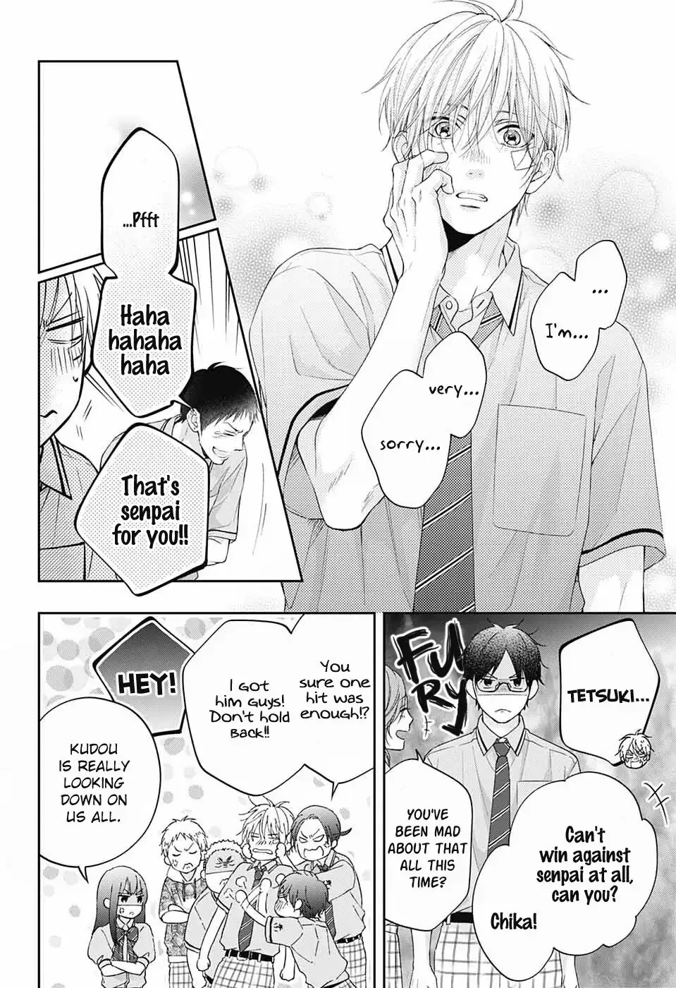 Kono Oto Tomare! Chapter 108 page 32