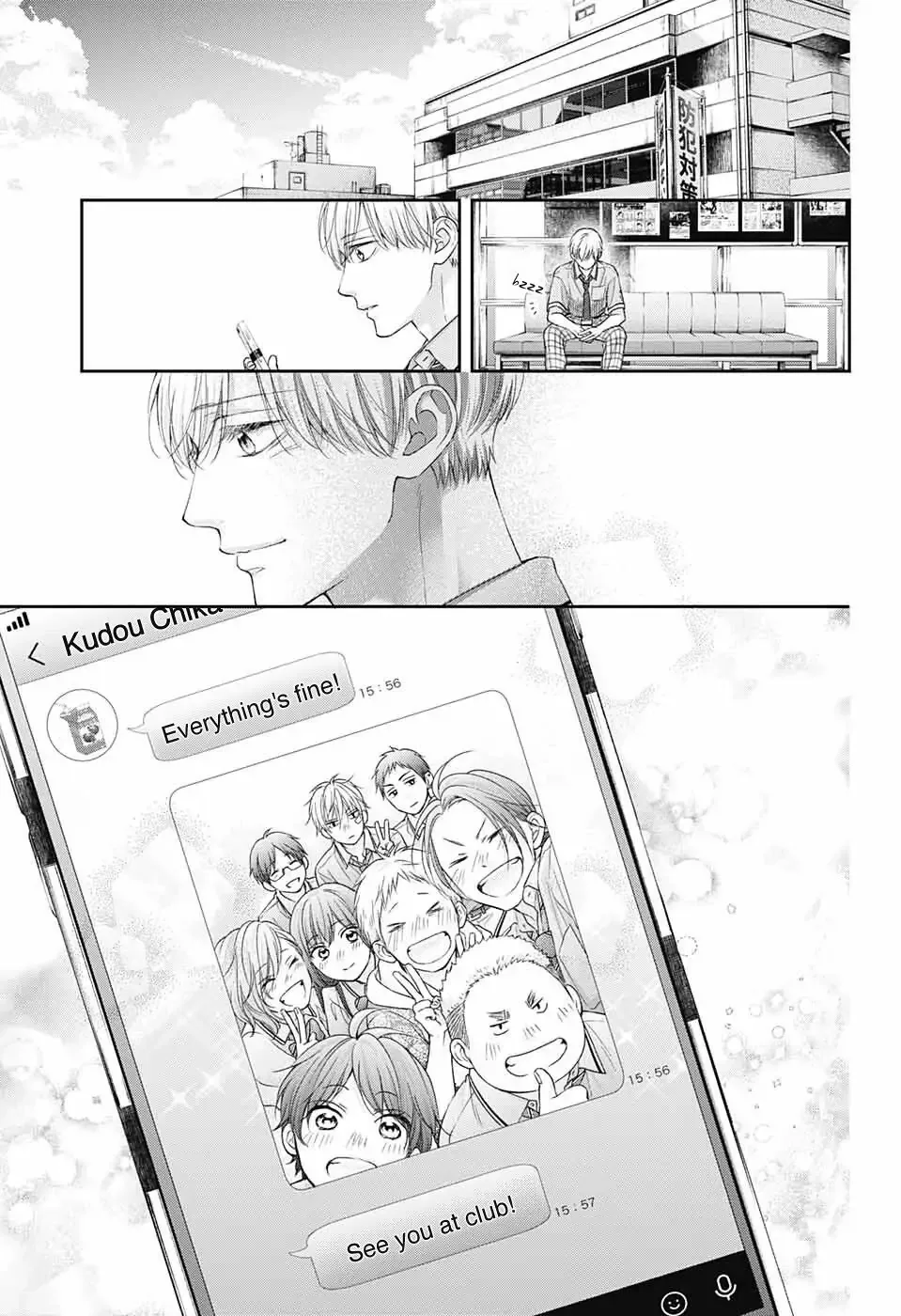 Kono Oto Tomare! Chapter 108 page 37